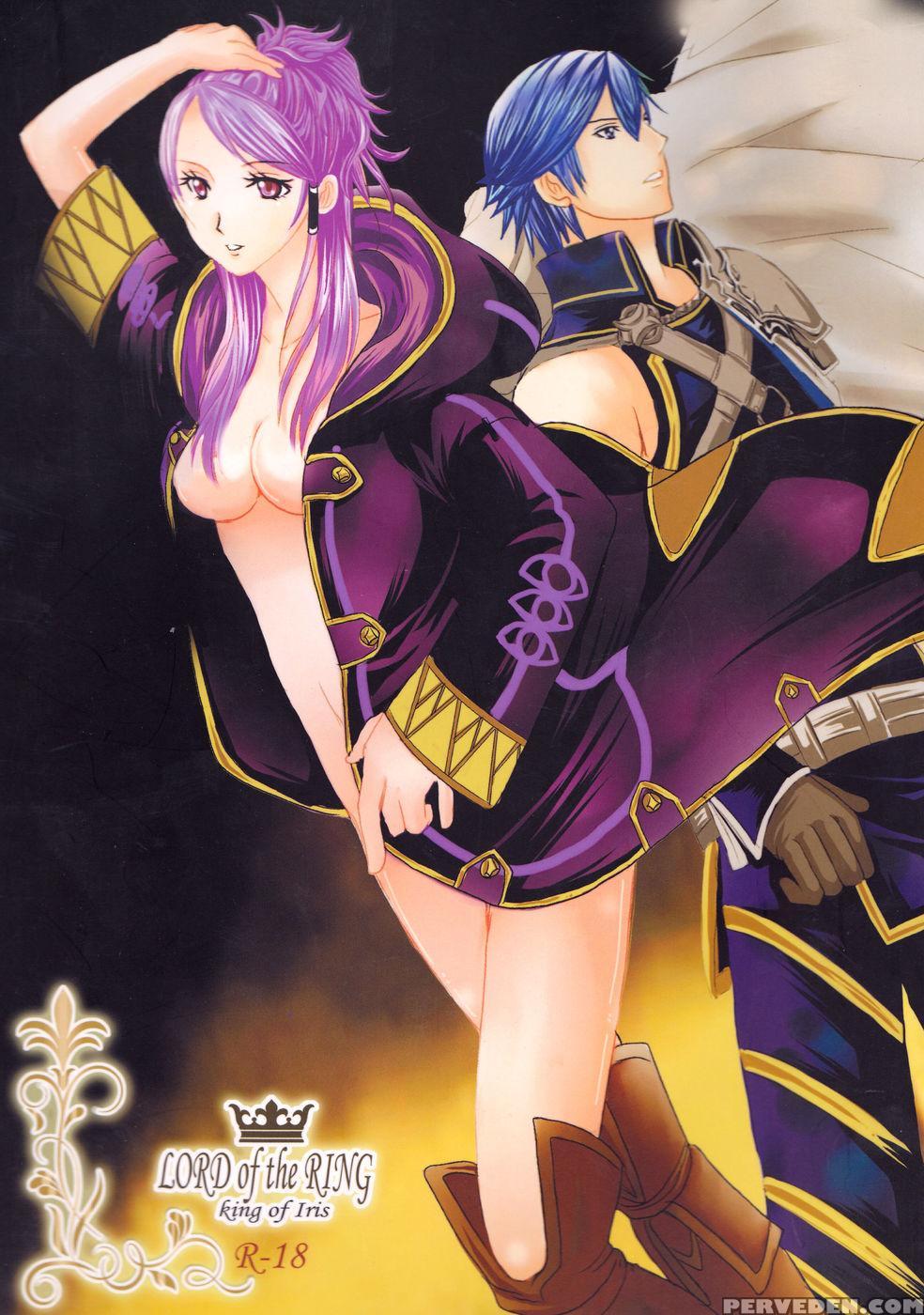 Lord Of The Ring King Of Iris - Fire Emblem: Awakening Chapter 1000 Page 1